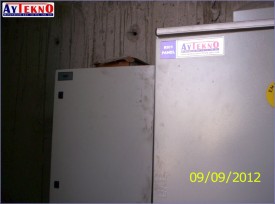 leadle furnace panel